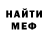 COCAIN Эквадор Mickey 13