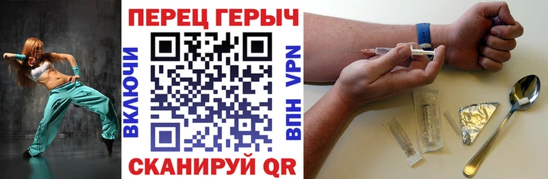 hydra рабочий сайт хочу наркоту Верея ГЕРОИН VHQ