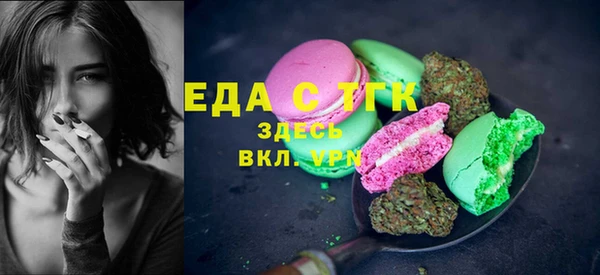 mdpv Арсеньев