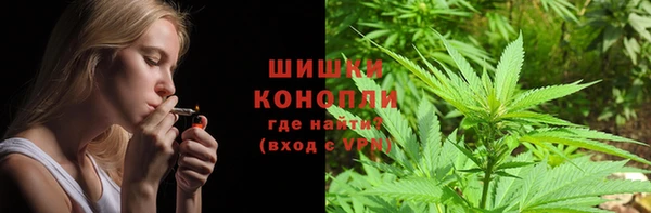 MDMA Premium VHQ Армянск