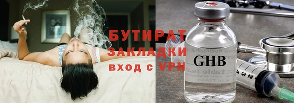 mdpv Арсеньев