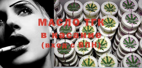 метадон Балабаново