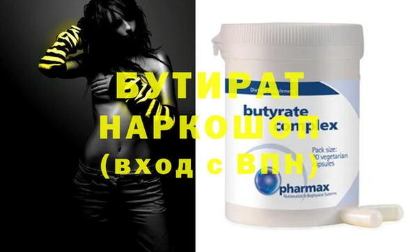метадон Балабаново