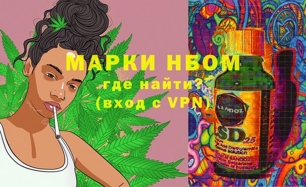 MDMA Premium VHQ Армянск
