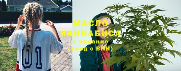 кокаин Аркадак