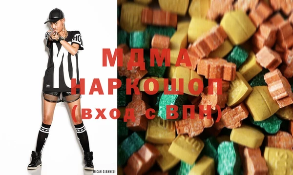 метадон Балабаново