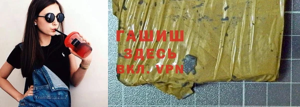 mdpv Арсеньев