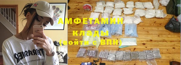 кокаин Аркадак
