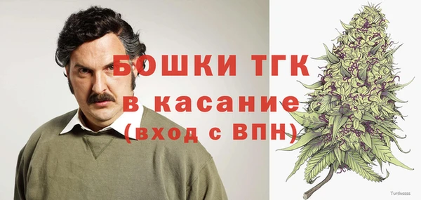метадон Балабаново