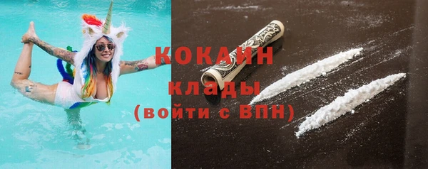 метадон Балабаново