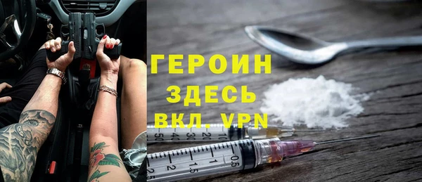 бутик Баксан