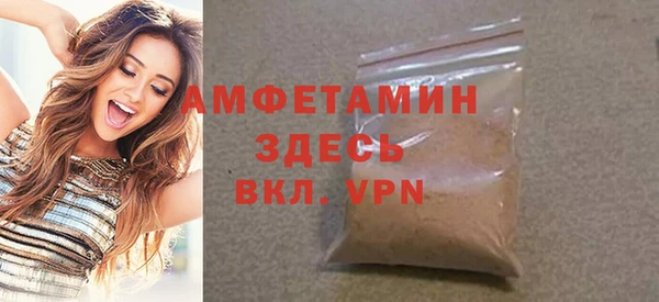 метадон Балабаново