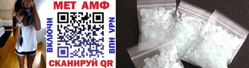 darknet состав  сколько стоит  Верея  Первитин мет 