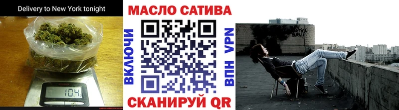 Дистиллят ТГК концентрат  Верея 