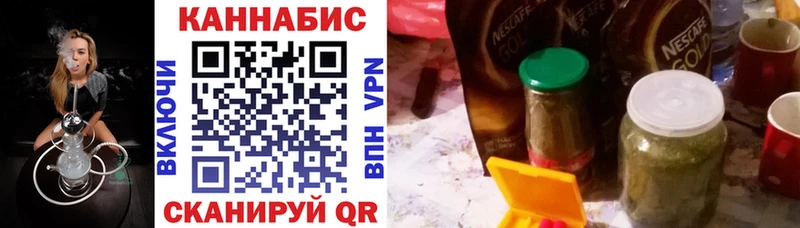 дарнет шоп  мориарти Telegram  МАРИХУАНА VHQ  Верея 