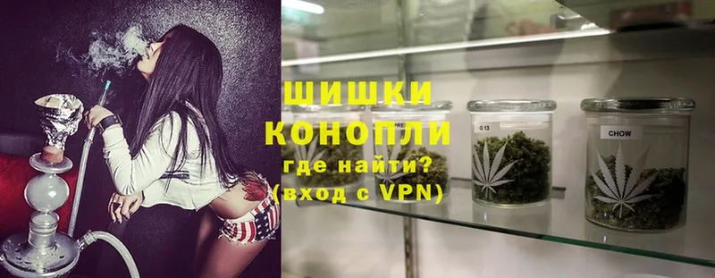 Марихуана OG Kush  MEGA ССЫЛКА  Верея  как найти наркотики 